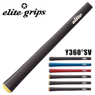 グリップ（単品）＞エリート elitegrips｜Y360°S XT グリップ バックライン有り 無し ウッド アイアン用｜地クラブ販売のEvolvin