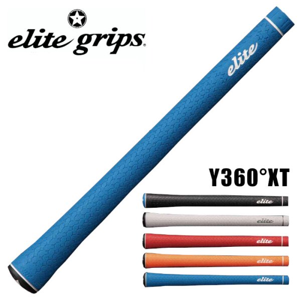 画像1: elitegrips｜Y360°S XT グリップ バックライン有り 無し ウッド アイアン用 (1)