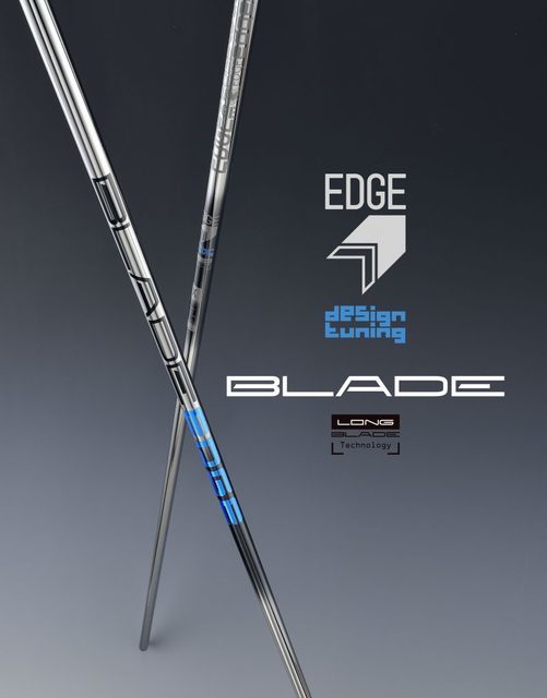 design tuning(デザインチューニング) から EDGE BLADE 新発売