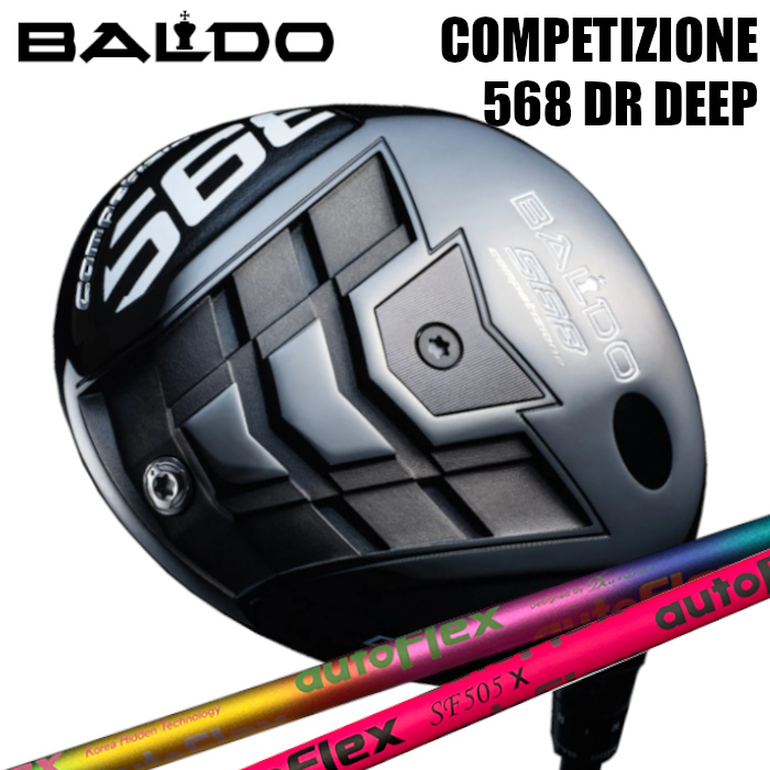 BALDO COMPETIZIONE 568 DEEP - クラブ