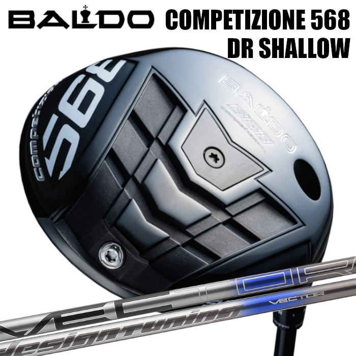 カスタムクラブ)バルド BALDO 2023 COMPETIZIONE 568 DRIVER SHALLOW